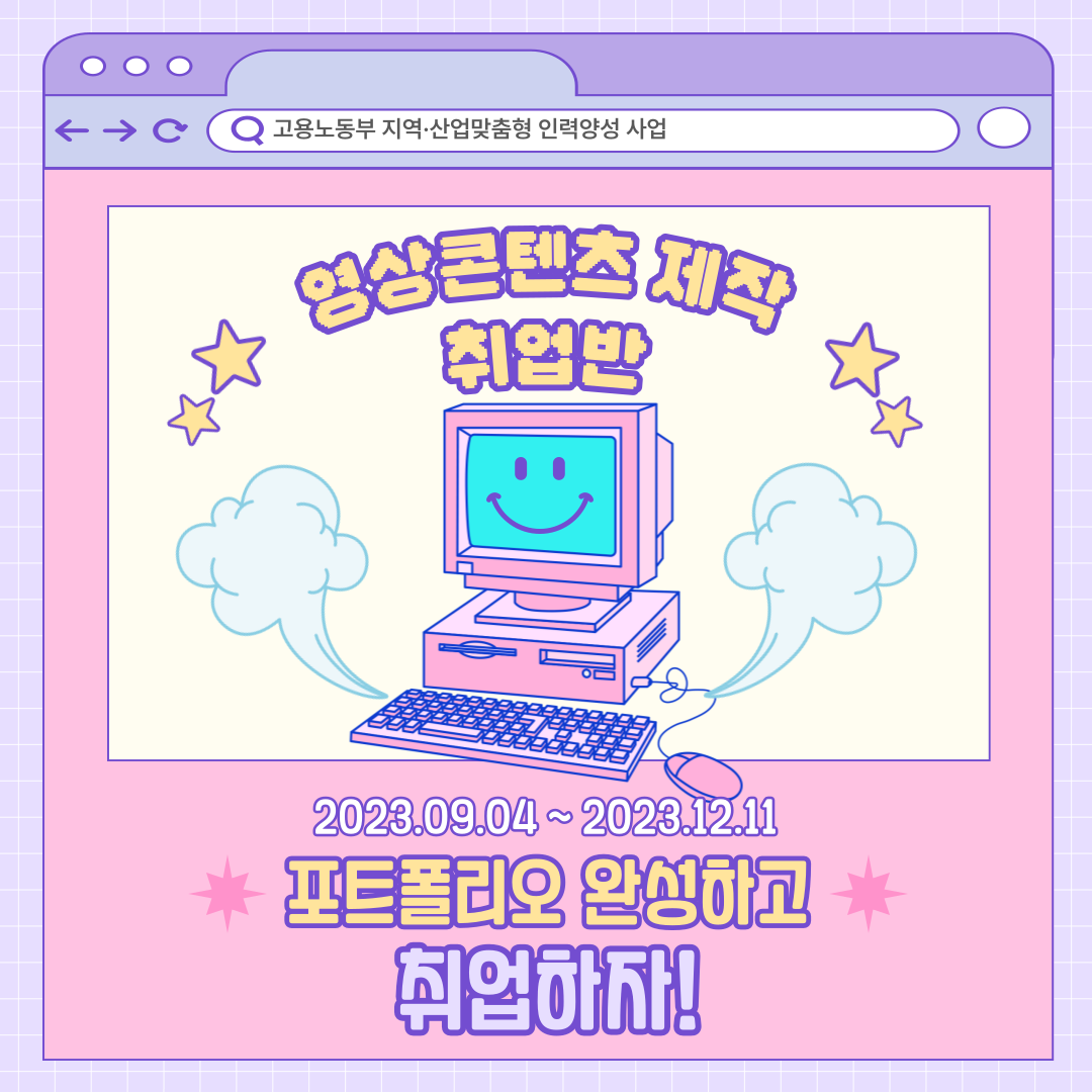 컴퓨터그래픽디자인 관련이미지1