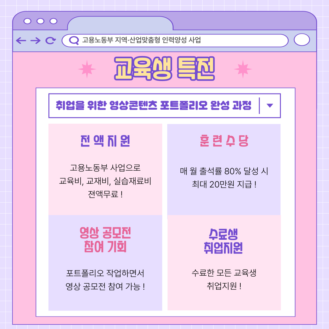 컴퓨터그래픽디자인 관련이미지2