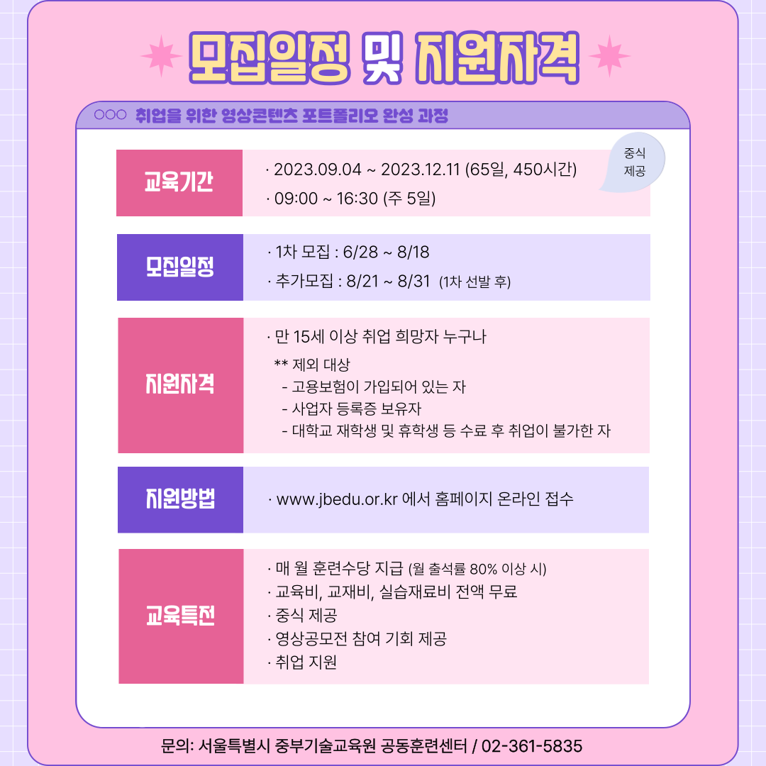 컴퓨터그래픽디자인 관련이미지3